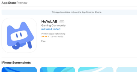 Genshin - HoYoFair - HoYoLAB App Store