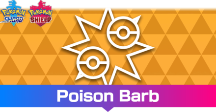 Poison Barb Effect and How to Get It