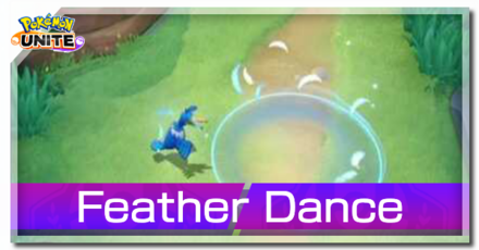 Pokemon UNITE - Cramorant Feather Dance Banner