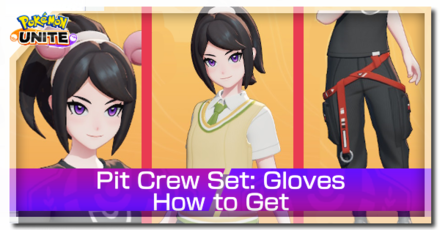 pit crew set gloves.png