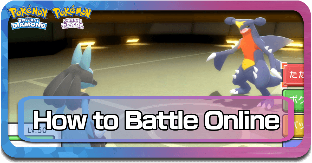 Pokemon BDSP Battle Online
