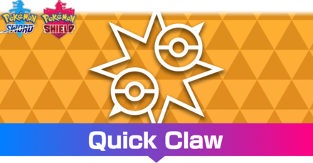 Quick Claw.png