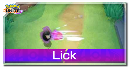 Gengar - Lick Banner