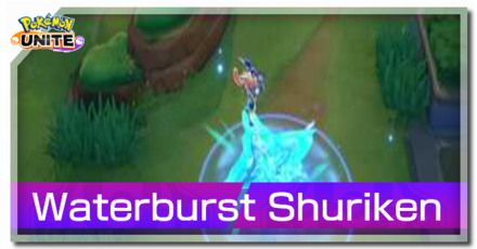 Greninja - Waterburst Shuriken Banner