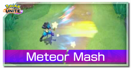Lucario - Meteor Mash Banner
