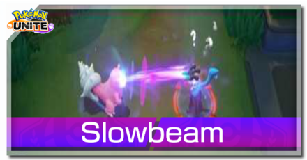 Slowbro - Slowbeam Banner