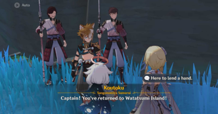 Genshin - Meet up with Gorou