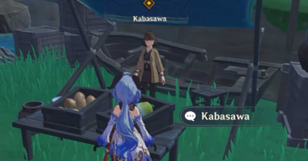 Genshin - Talk to Kabasawa