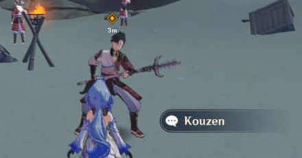 Genshin - Talk to Kouzen