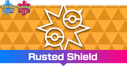 Rusted Shield.png