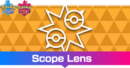Scope Lens Effect and How to Get It.png