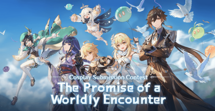 Genshin - Cosplay Submission Contest