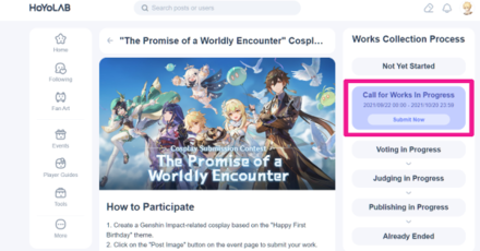 Genshin - Cosplay Submission Contest How to Participate