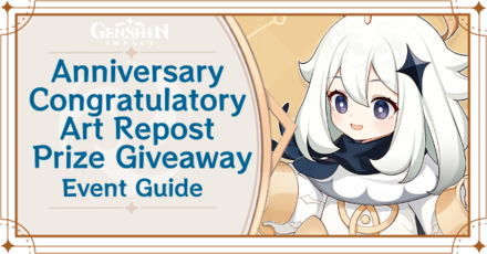 Genshin Impact - Congratulatory Art Repost Prize Giveaway Event Guide