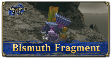 Monster Hunter Rise (MH Rise) - Bismuth Fragment Banner
