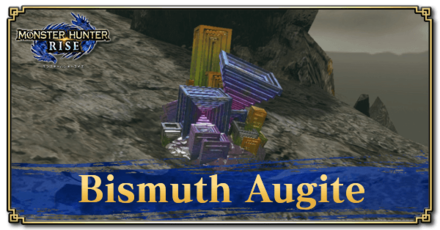 Monster Hunter Rise (MH Rise) - Bismuth Augite Banner