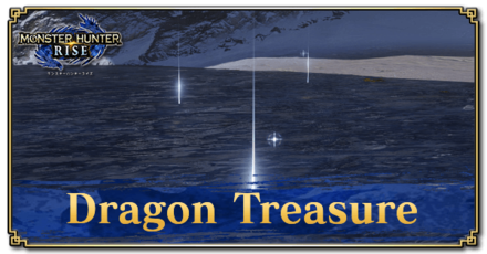 Monster Hunter Rise (MH Rise) - Dragon Treasure Banner
