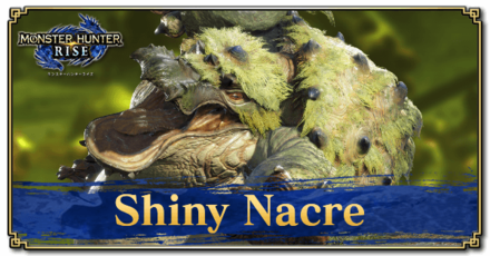 Monster Hunter Rise (MH Rise) - Shiny Nacre Banner