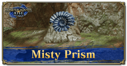 Monster Hunter Rise (MH Rise) - Misty Prism Banner