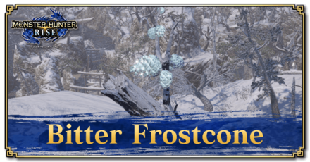 Monster Hunter Rise (MH Rise) - Bitter Frostcone Banner