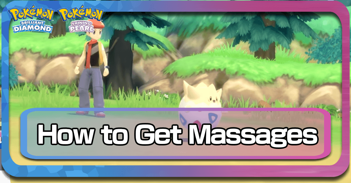 Pokemon BDSP Massages