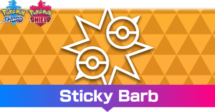 Sticky Barb Effect and How to Get It