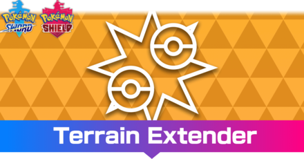 Terrain Extender Effect and How to Get It