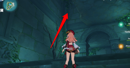 Genshin - Suigetsu Pool - Follow Electro Seelie Upstairs