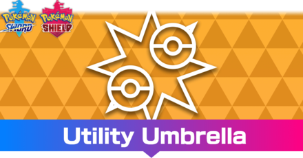 Utility Umbrella.png