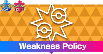 Weakness Policy Effect and How to Get It