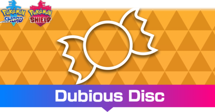 Dubious Disc.png
