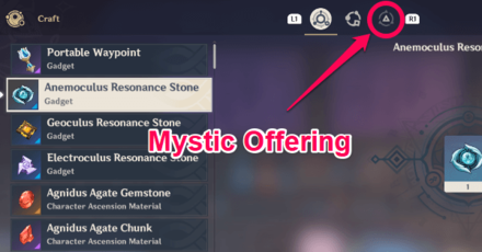 Genshin - Artifact Strongbox - Mystic Offering