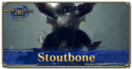Monster Hunter Rise (MH Rise) - Stoutbone Banner