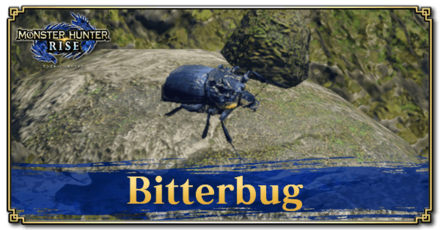 Monster Hunter Rise (MH Rise) - Bitterbug Banner