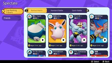 Pokemon UNITE - How to Access Spectator Mode - Choose Who to Spectate