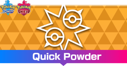 Quick Powder Metal Powder Effect and How to Get It
