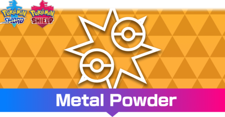 Metal Powder Metal Powder Effect and How to Get It