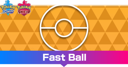 Fast Ball Effect and How to Get It