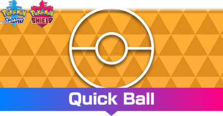 Quick Ball Effect and How to Get It