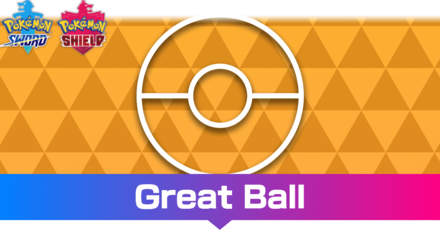 Great Ball Effect and How to Get It