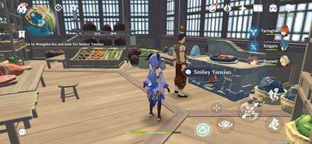 Genshin Impact - One for the Foodies Two for the Show - Smiley Yanxiao