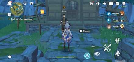 Genshin Impact - One for the Foodies Two for the Show - Sheng