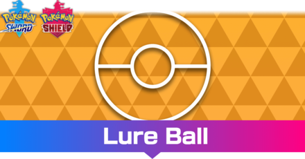 Lure Ball Effect and How to Get It