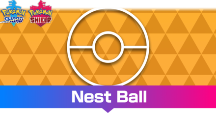 Nest Ball Effect and How to Get It