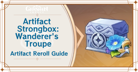 Genshin Impact - Artifact Strongbox Wanderer