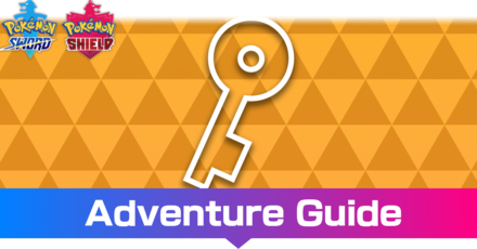 Adventure Guide.png