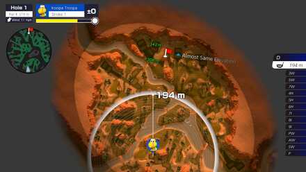 Spiky Palms Hole 1.jpg