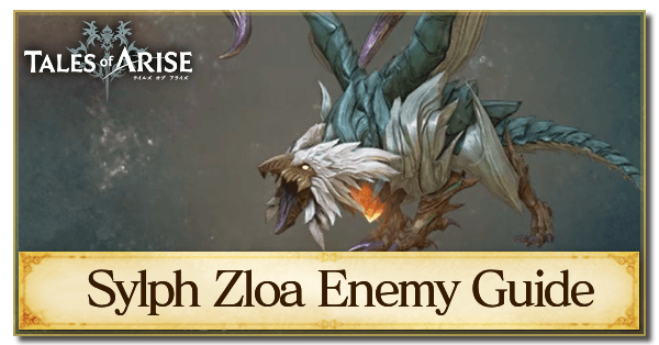 Sylph Zloa Enemy Guide