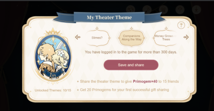 Genshin - Choose a Theater Theme