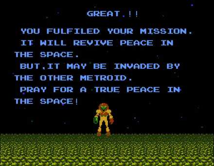Metroid NES.jpg